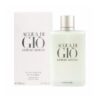 gio200folia.jpg ARMANI Acqua di Gio Pour Homme 200ml
