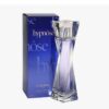lancomehypnose.jpg Lancôme Hypnôse 75ml EDP